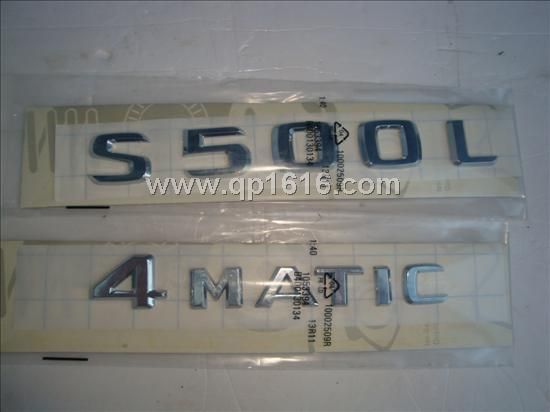 奔驰S500L4MATIC字标2218172715