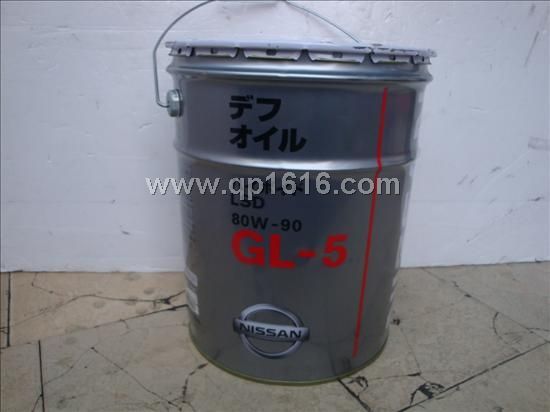 英菲尼迪齿轮油GL-5