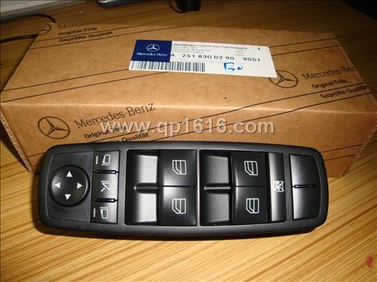 奔驰ML350升降总开关2518300290