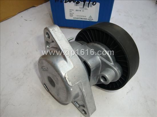 奔驰S350发电机皮带涨紧器1122000970