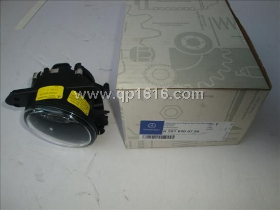 奔驰B200雾灯2518200756