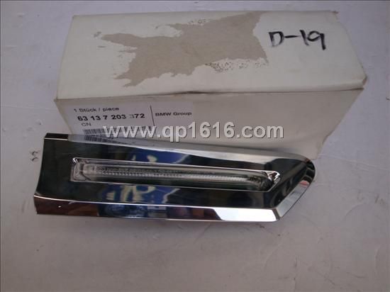 宝马730叶子板灯63137185152