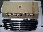 奔驰S600中网 