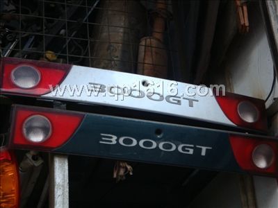 三菱3000尾排灯