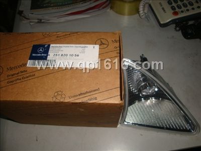 奔驰R350转向灯