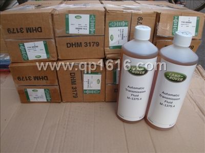 路虎汽车波箱专用油